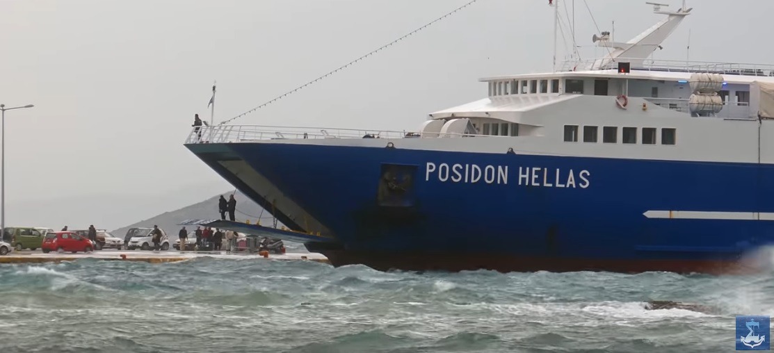 Πλοίο – μποφόρ: Η απίστευτη μάχη του Posidon Hellas στην Αίγινα