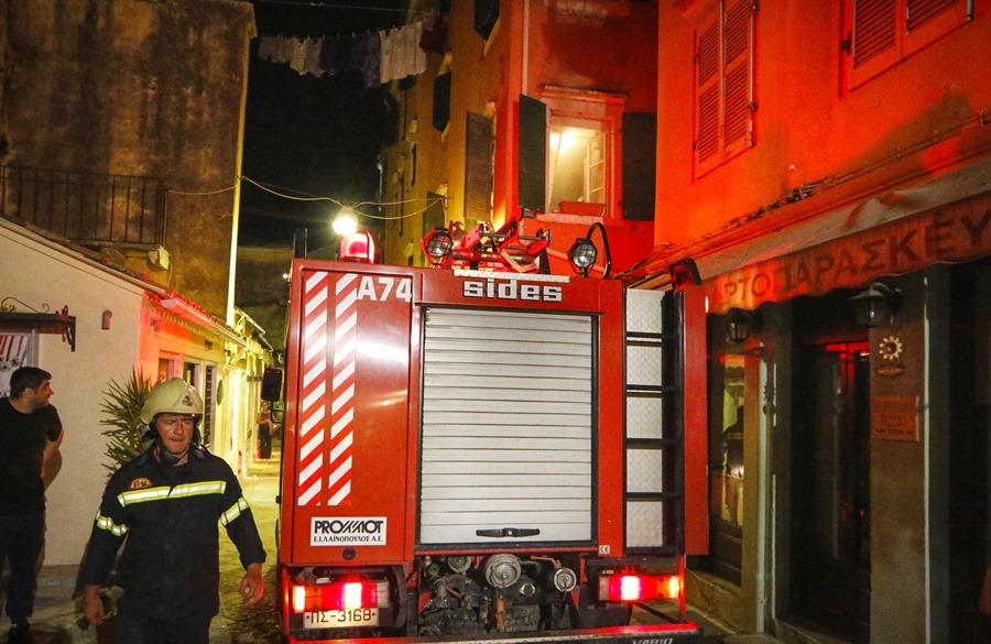 Φωτιά σε σπίτι – Κέρκυρα: Νεκρός ο 58χρονος που είχε υποστεί εγκαύματα από την πυρκαγιά