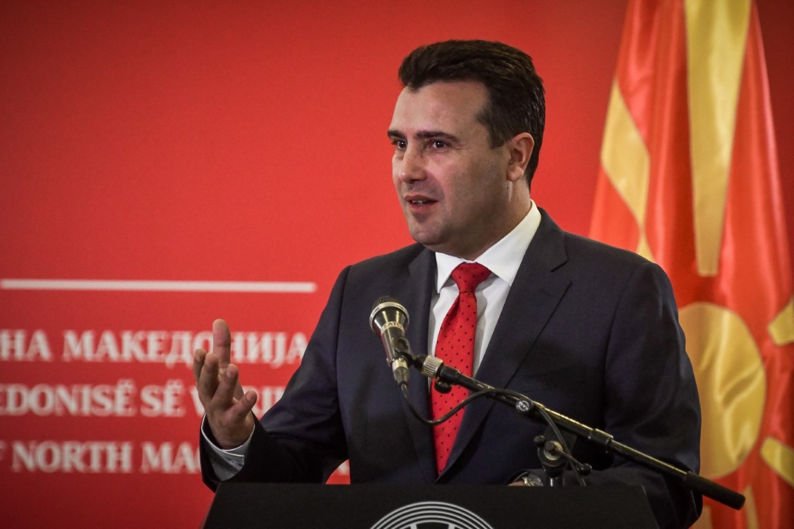 Ζάεφ παραίτηση: Σχηματίζεται νέα υπηρεσιακή κυβέρνηση στη Βόρεια Μακεδονία