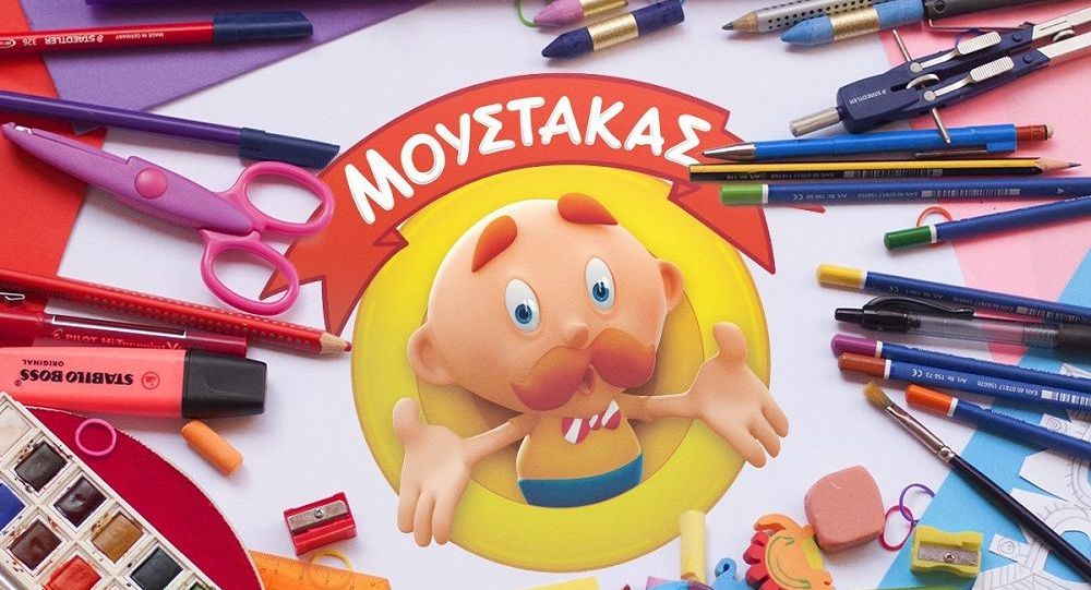 Μουστάκας πέθανε: «Έφυγε» ο ιδρυτής της εταιρείας παιχνιδιών