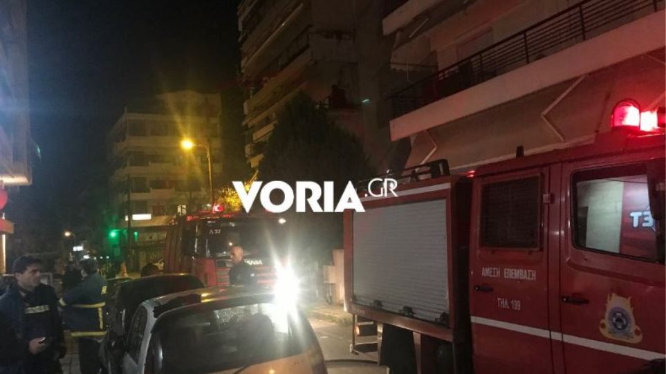 Φωτιά Θεσσαλονίκη: Φωτιά σε διαμέρισμα στην Πυλαία