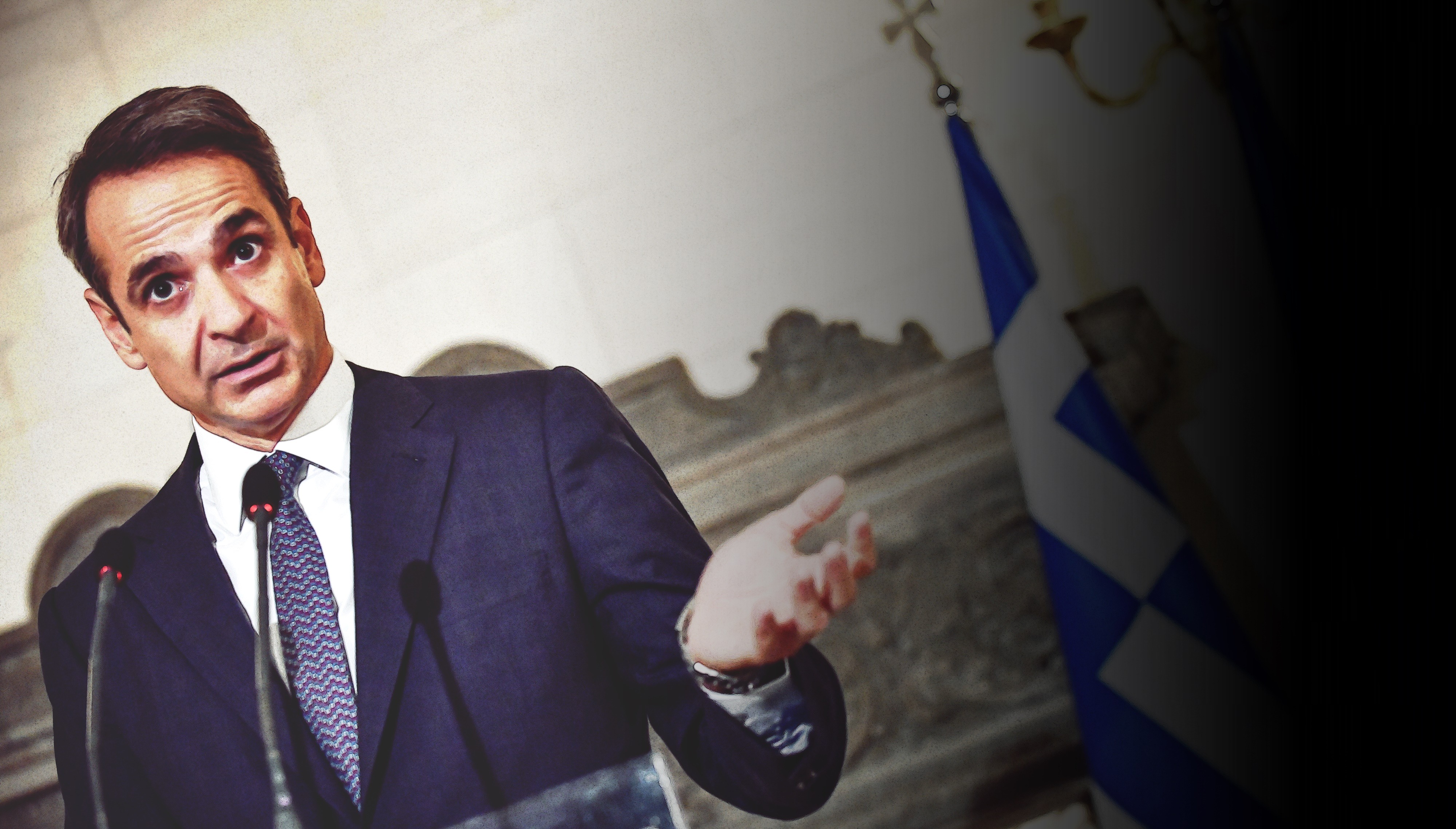Γραφείο ΔΝΤ Αθήνα: Ο Μητσοτάκης ανακοίνωσε το “λουκέτο”