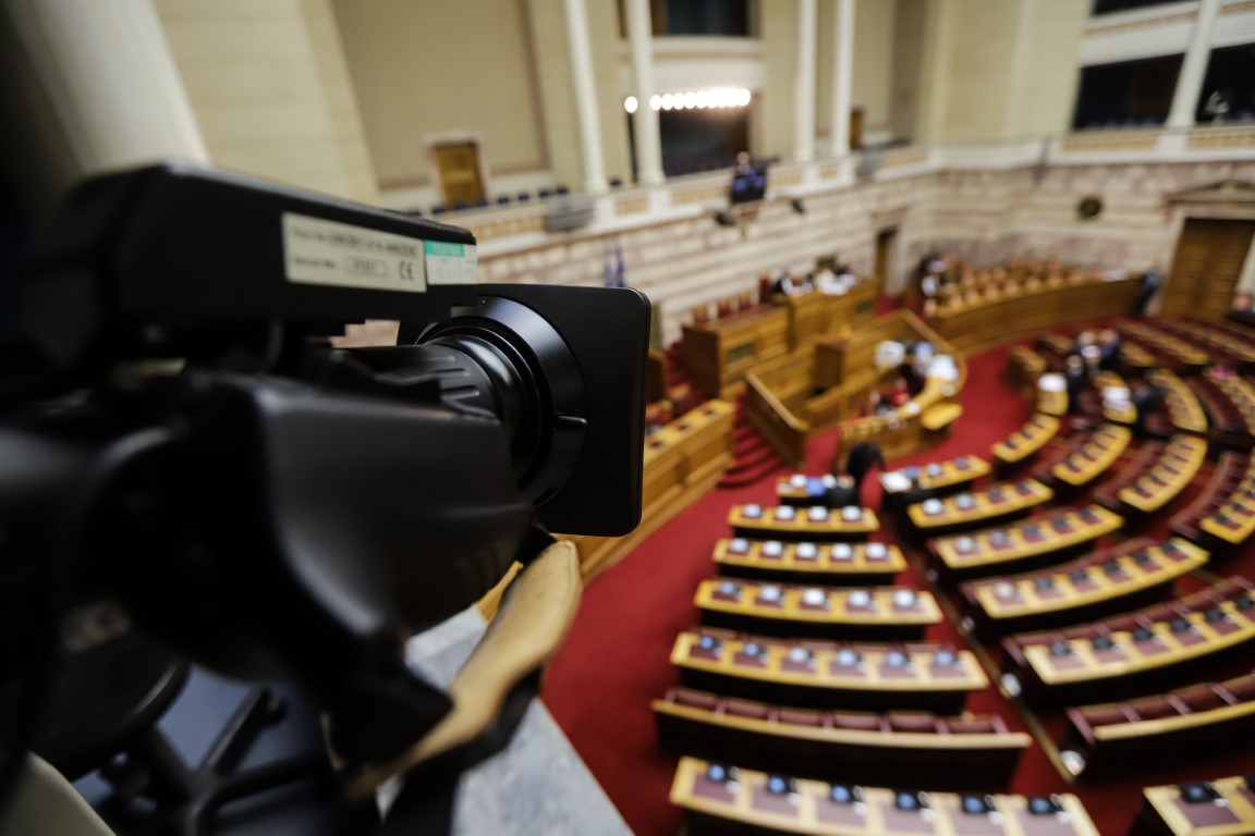 Πολιτική προστασία ψήφιση: Στη Βουλή το νομοσχέδιο