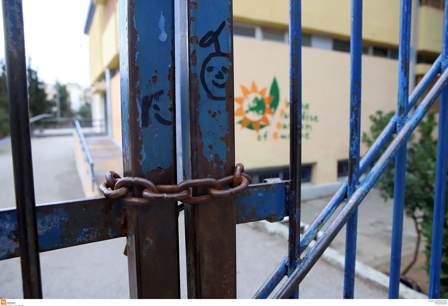 Ελλάδα κορωνοϊός: Κλείνουν 8 σχολεία στην Αττική