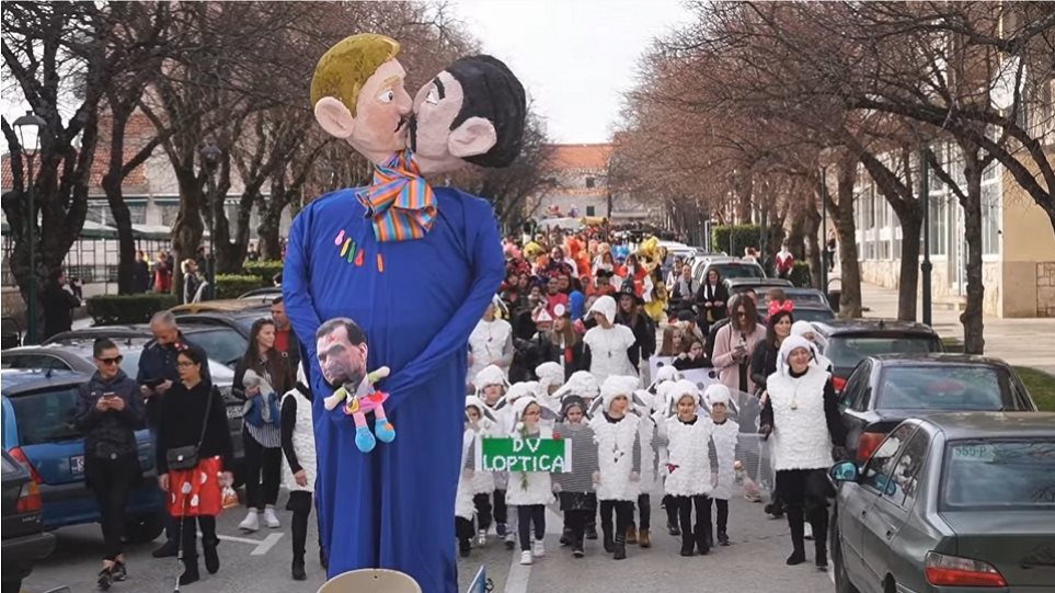 Καρναβάλι Κροατίας 2020: Έκαψαν ομοίωμα ομόφυλου ζευγαριού
