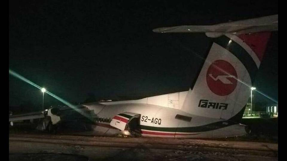 Αεροπλάνο κόπηκε στα τρία: Βγήκε εκτός αεροδρομίου στην Τουρκία