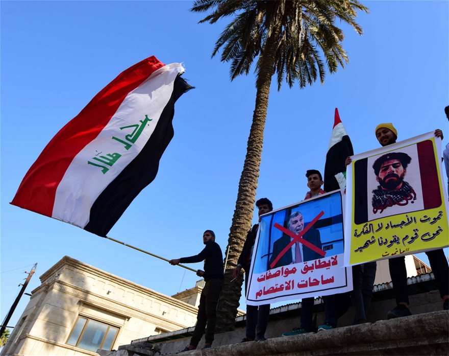Ιράκ διαδηλώσεις: Νεκρός διαδηλωτής από τις συγκρούσεις αντικυβερνητικών και υποστηρικτών του Σαντρ