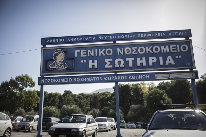 Κρούσμα “Σωτηρία”: Αρνητικός στον κορωνοϊό το δείγμα του ναυτικού