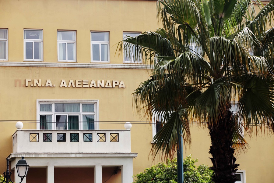 Κορονοϊός Ελλάδα τώρα: Επιβεβαιωμένο κρούσμα στο «Αλεξάνδρα» με 70χρονο