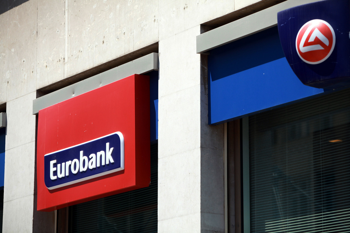 Eurobank: Νέα εξυπηρέτηση από το Europhone Banking