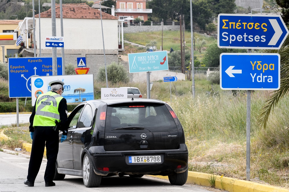 Κρανίδι βρέφη: Στο Παίδων δύο μωρά θετικά στον κορονοϊό