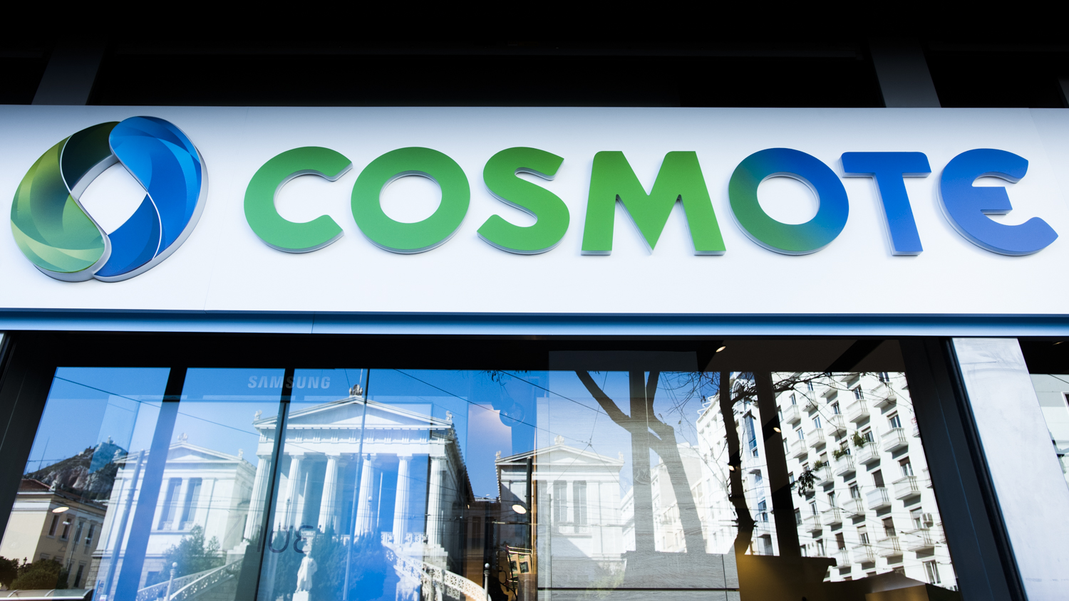 COSMOTE: Δωρεάν 15 GB για όλους τους συνδρομητές κινητής COSMOTE για 30 ημέρες