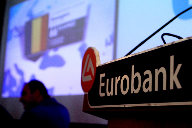 Eurobank: Νέος επικεφαλής Εσωτερικού Ελέγχου