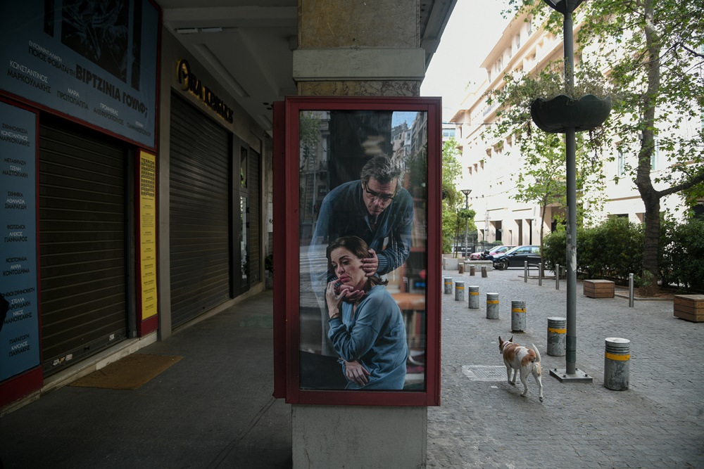 800 ευρώ πολιτισμός: Μέτρα για καλλιτέχνες ανακοίνωσε ο Πέτσας