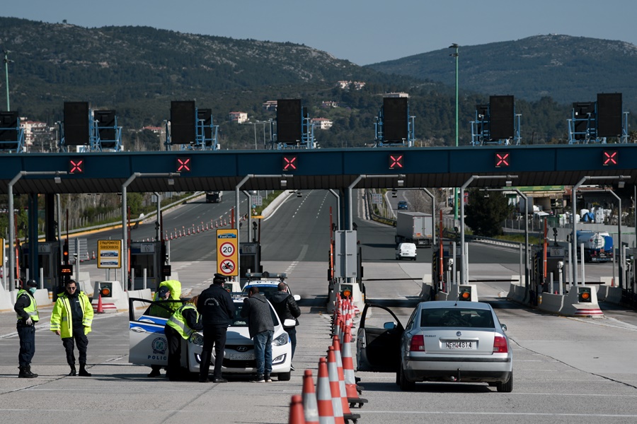 Μετακινήσεις εκτός νομού – νησιά: Πότε ξεκινούν, οι εξαιρέσεις