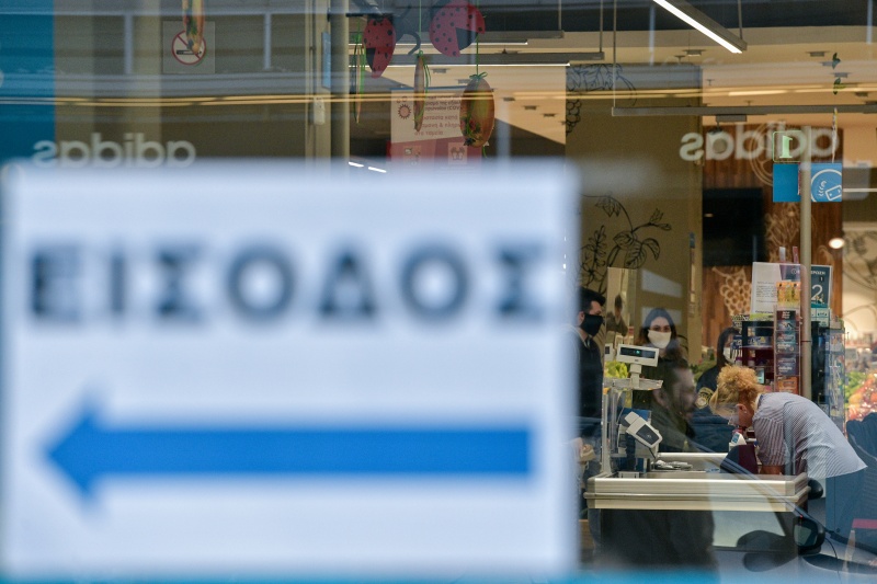 Κορονοϊός Ελλάδα: «Απαλλοτρίωση» σε σούπερ μάρκετ
