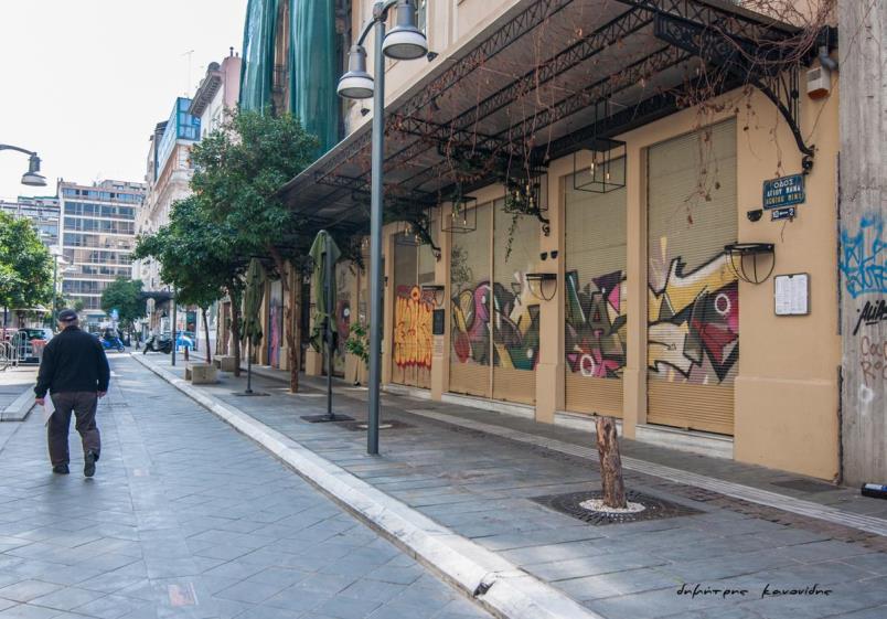 Γκράφιτι Θεσσαλονίκη: «Έπεσαν» τα πρώτα πρόστιμα