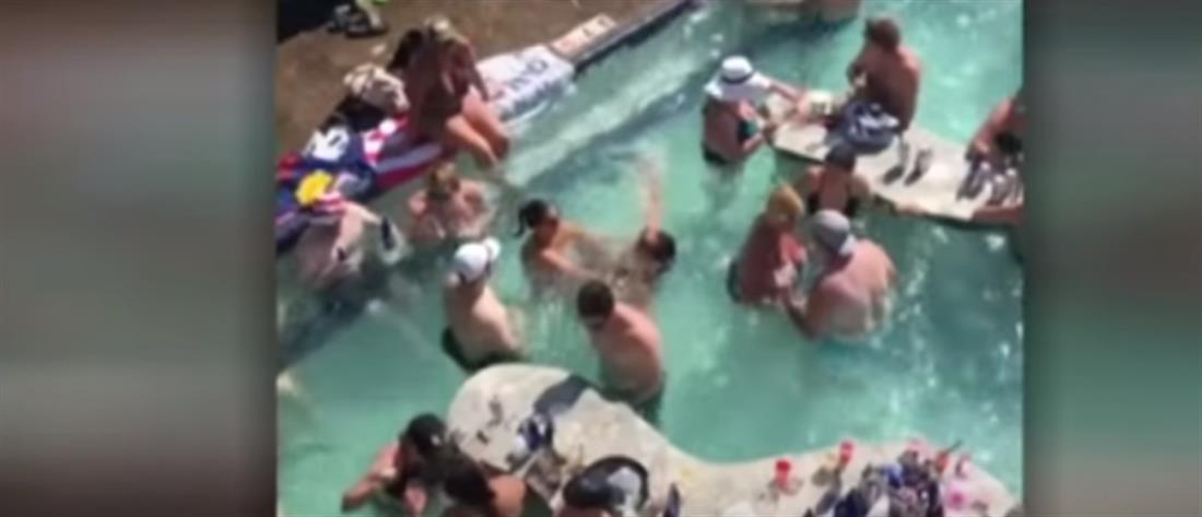 Πισίνα κορονοϊός – ΗΠΑ: Viral το βίντεο από πάρτι, σφοδρές αντιδράσεις
