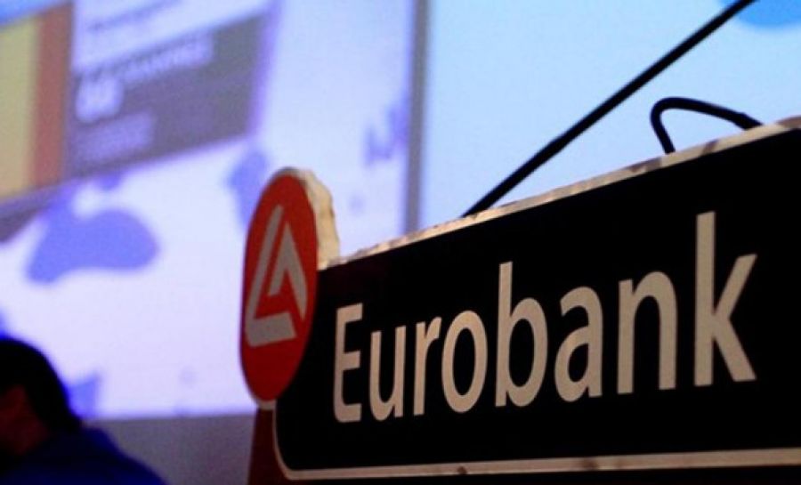 Eurobank: Ενημέρωση του επενδυτικού κοινού