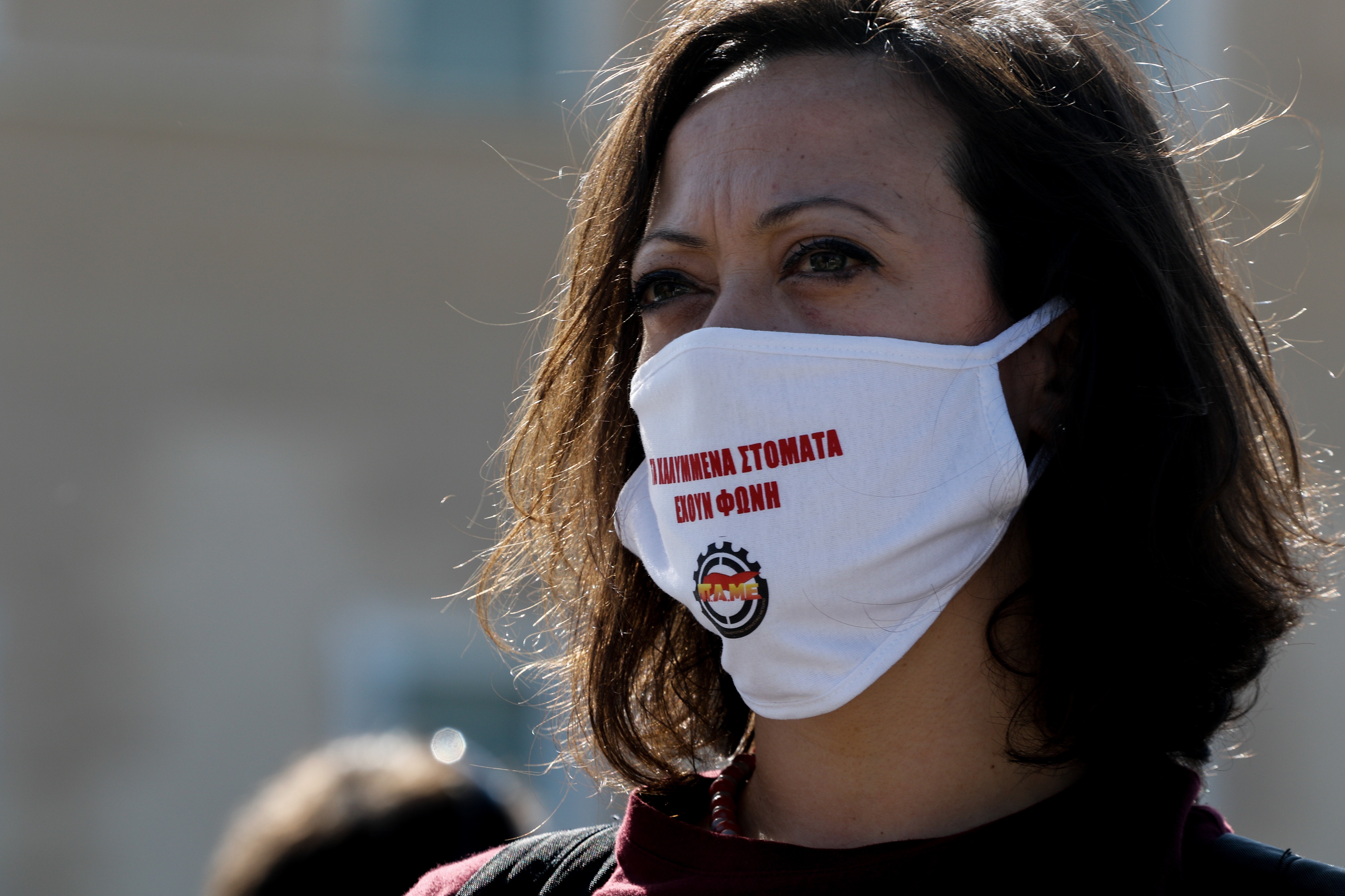 Πρωτομαγιά διαδήλωση ΠΑΜΕ: Με μάσκες και σημάδια για αποστάσεις η συγκέντρωση