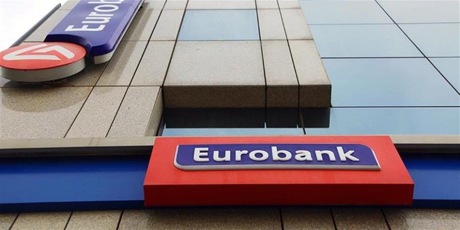Eurobank: Διάκριση από την Focus Economics