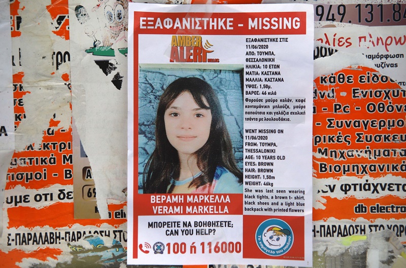 Πώς βρέθηκε η Μαρκέλλα: Νέα στοιχεία για τη 10χρονη που εξαφανίστηκε στην Τούμπα