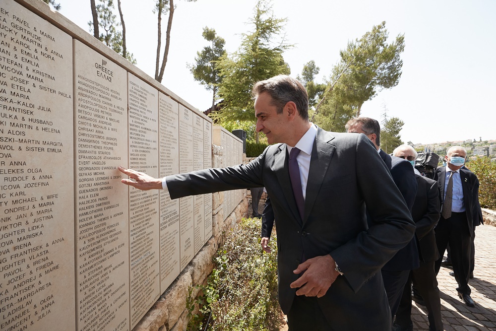 Μητσοτάκης Μνημείο Ολοκαυτώματος- Ισραήλ: Το όνομα που τον συγκίνησε