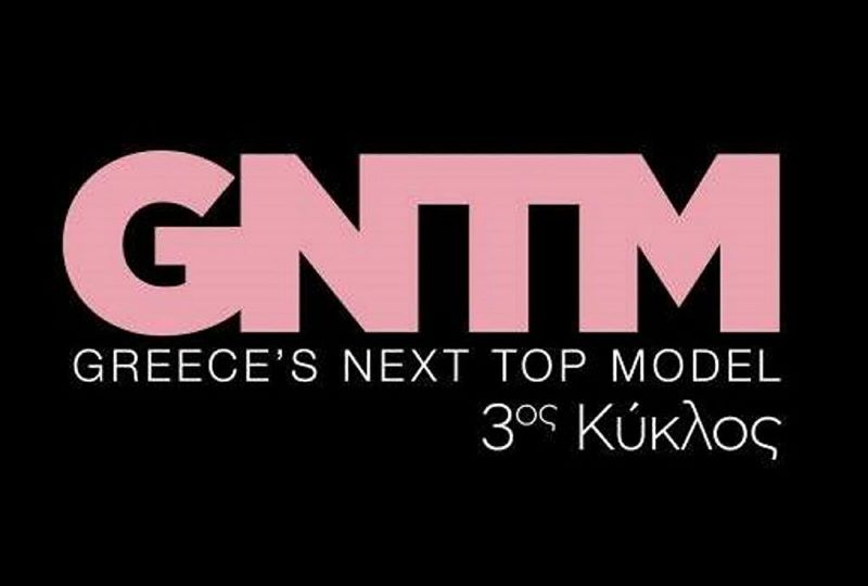 GNTM 3 – Γυρίσματα: Τα castings έχουν ξεκινήσει και είδαμε τις πρώτες εικόνες