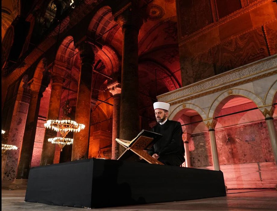 Αγία Σοφία: Η Τουρκία όρισε ημερομηνία για λειτουργία ως τζαμί