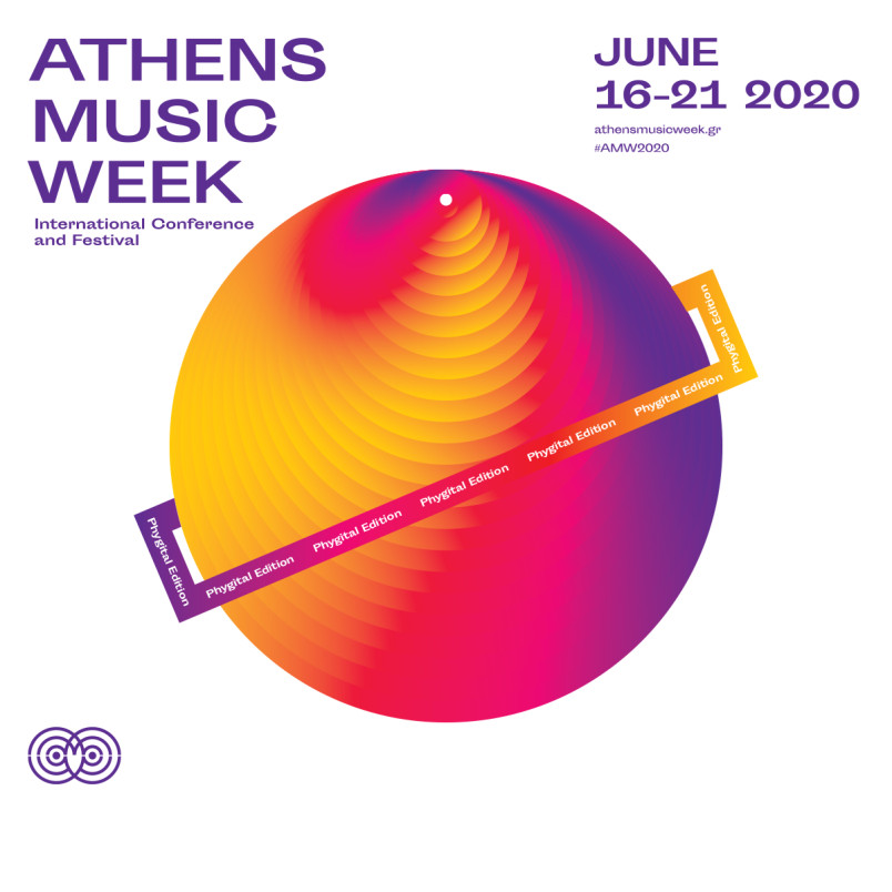 Athens Music Week: Phygital Edition 