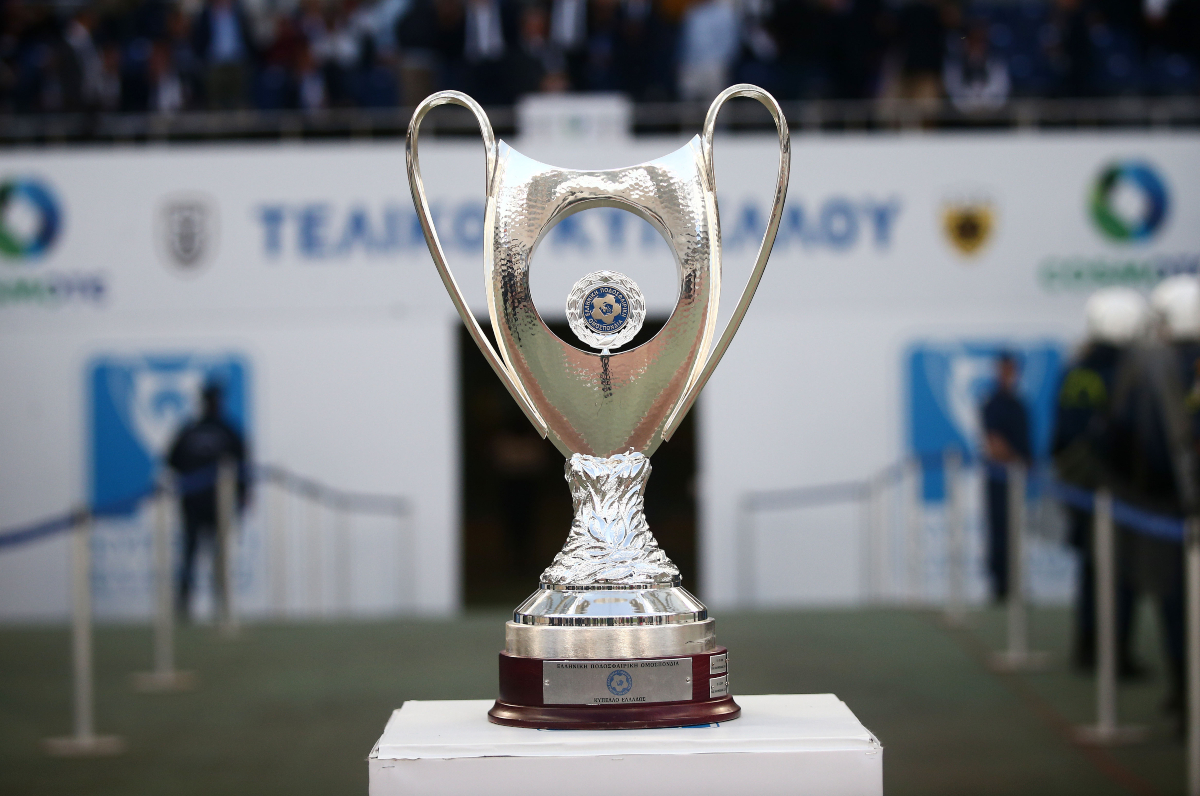 Κύπελλο – τελικός: Ριζούπολη κι επίσημα