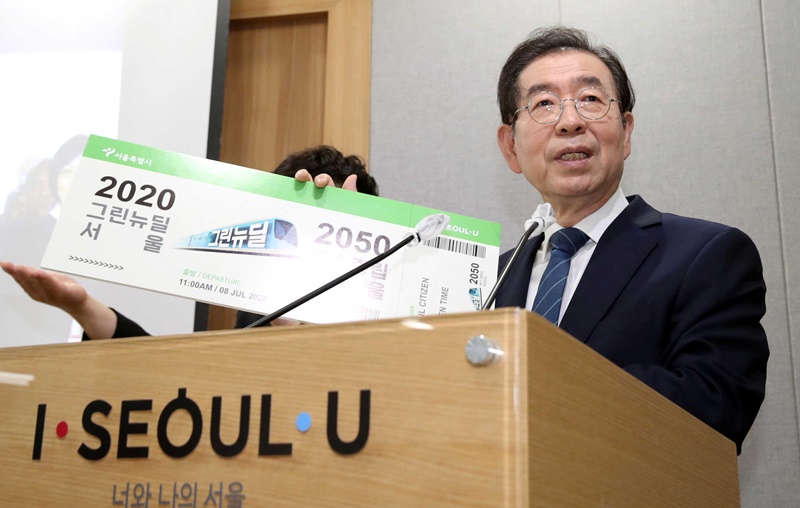 Δήμαρχος Σεούλ νεκρός: Εντοπίστηκε η σορός του Παρκ Γουόν-σουν