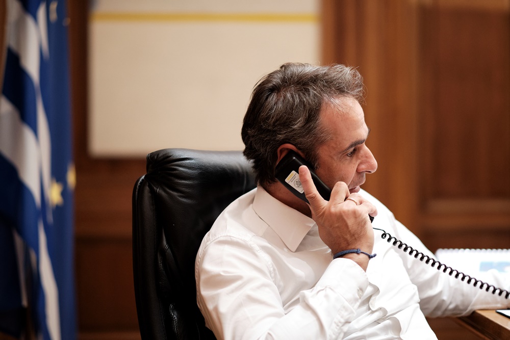Μητσοτάκης – Τραμπ τηλέφωνο: Με ειδική συσκευή η συνομιλία των δύο ηγετών