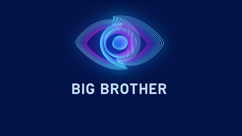 Βig Brother 2020 πρεμιέρα: Μεγάλη ανατροπή