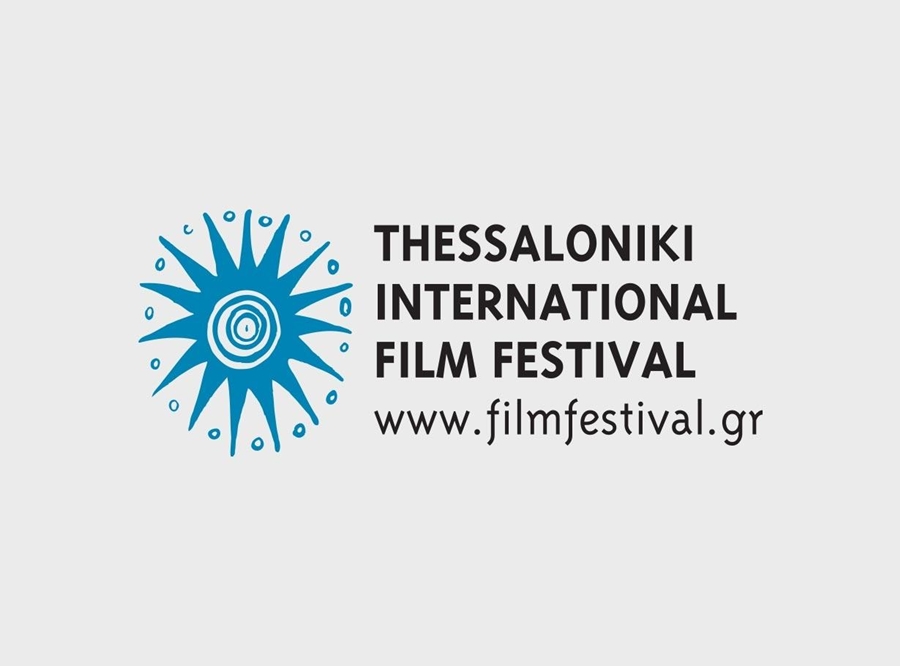 Διεθνές φεστιβάλ Θεσσαλονίκης – Κυρίαρχο θέμα: Επιλέχθηκε η οικειότητα και η τυραννία της