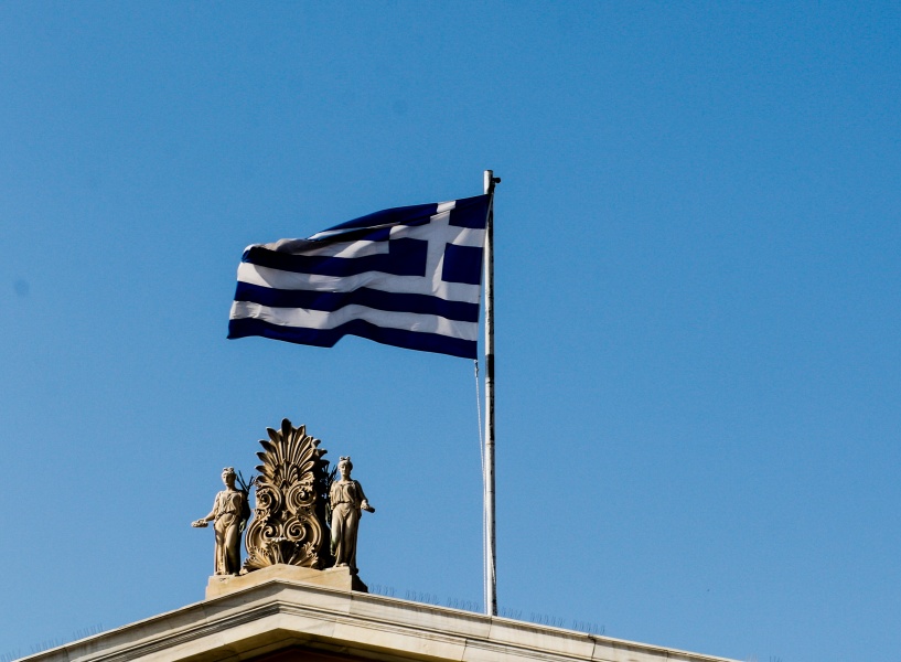 Οικονομία: Έρχεται το 3rd Athens Investment Forum 2020