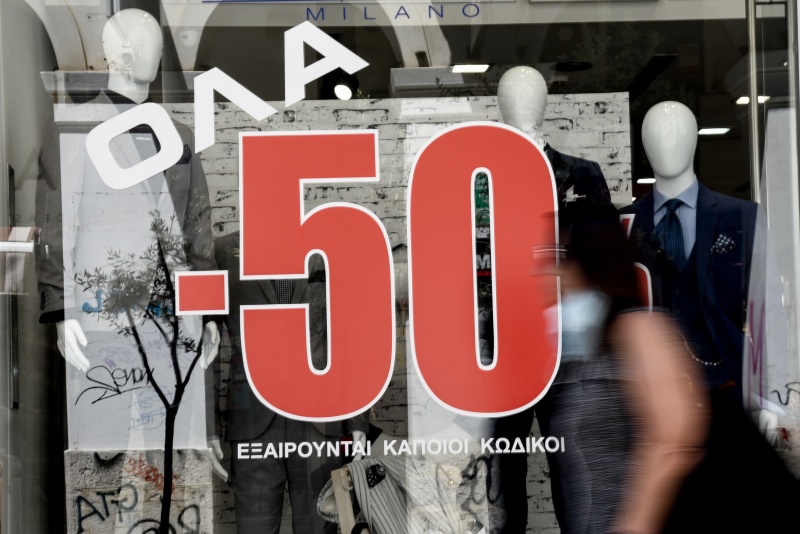 Εμπορικός Σύλλογος Αθηνών: Απογοητευτικά τα αποτελέσματα της εκπτωτικής περιόδου