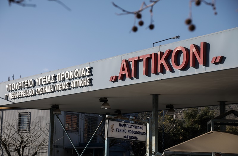 Νεκροί Ελλάδα κορονοϊός: Μακραίνει η λίστα των θυμάτων