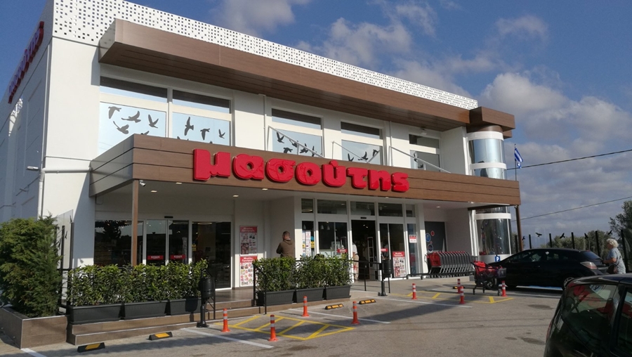 Μασούτης: Νέο κατάστημα στην Ανατολική Αττική, στα Καλύβια!