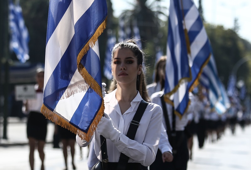 ΕΛΜΕ Κεφαλονιάς – 28 Οκτωβρίου: Αντιδράσεις για το μήνυμα των εκπαιδευτικών