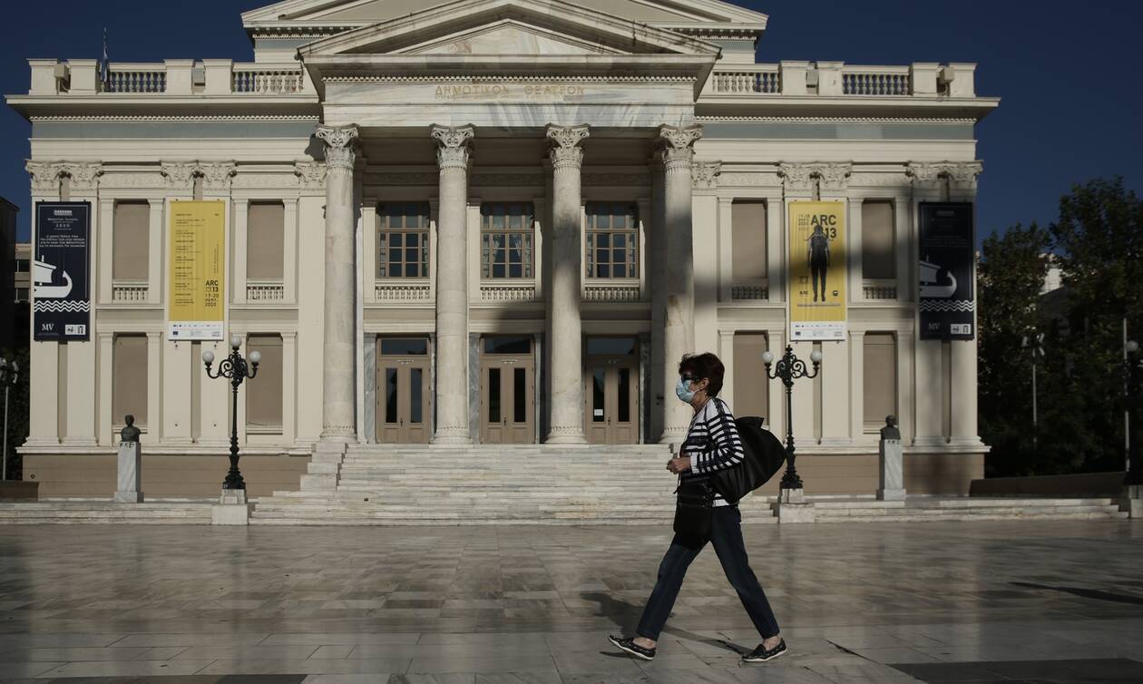 Μέτρα Ελλάδα κορονοϊός: «Κοντά σε λοκντάουν η Αττική – Μέτρα μέχρι και τον Μάρτιο»