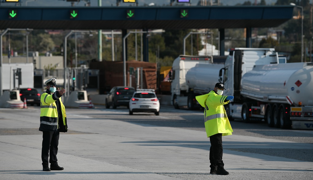 Μετακινήσεις από νομό σε νομό: Τι λένε οι πληροφορίες