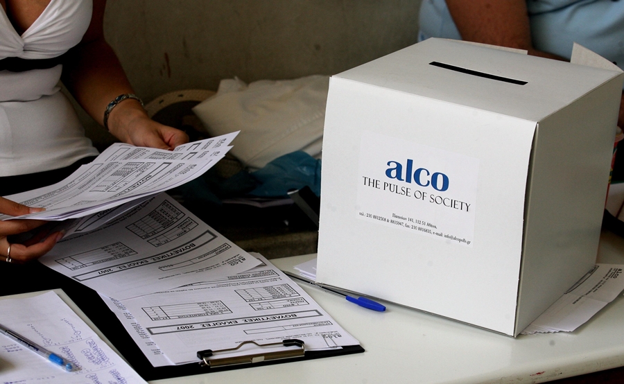 Δημοσκόπηση της ALCO – ΓΣΕΕ: Επιφυλακτικοί 7 στους 10 εργαζόμενους για την τηλεργασία