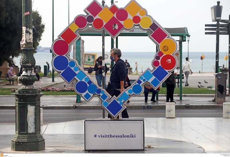 Φαρμακεία – Θεσσαλονίκη: Αλλάζει το ωράριο λειτουργίας