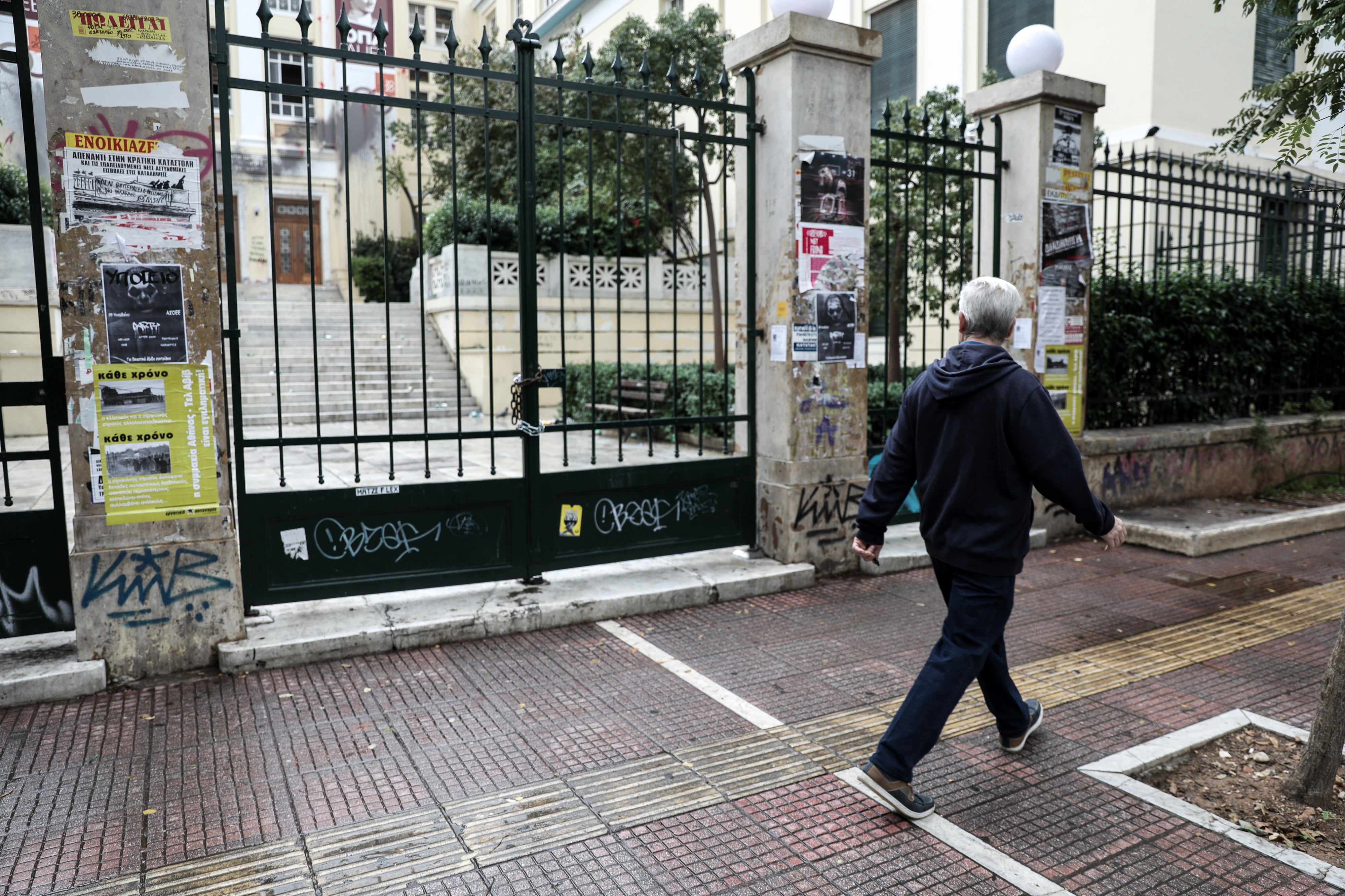 Πρύτανης ΑΣΟΕΕ ταμπέλα: Αμετανόητοι οι δράστες της διαπόμπευσης