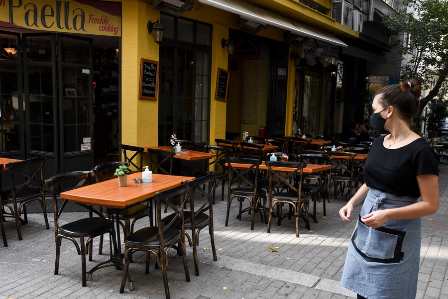 Εστίαση πότε ανοίγει: Ποια είναι η ημερομηνία «κλειδί»