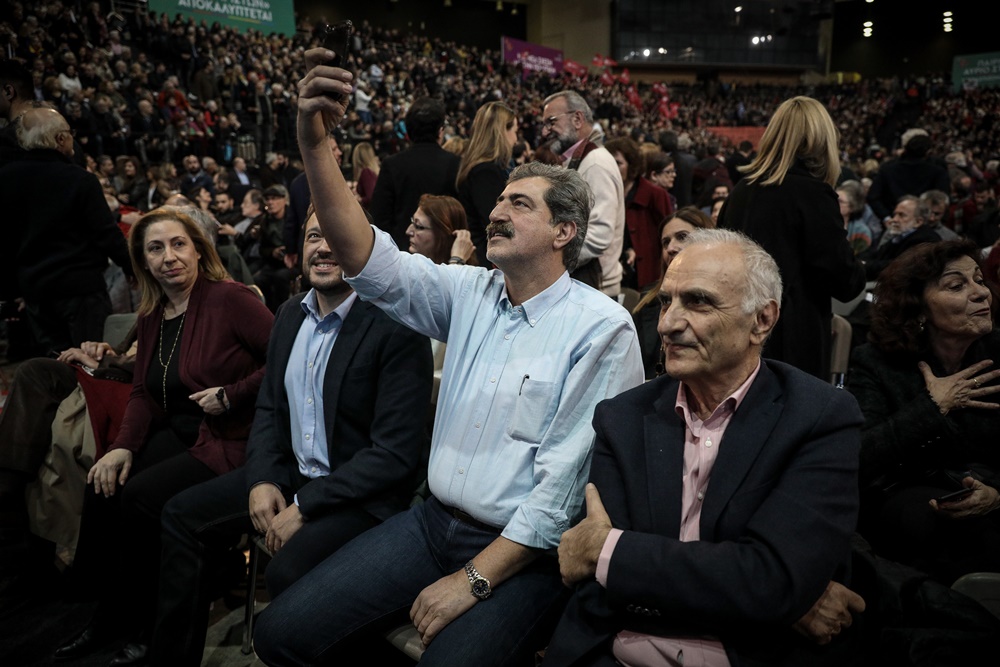 Πολάκης ανάρτηση τραπέζι: «Σας έχω, δεν με έχετε!»