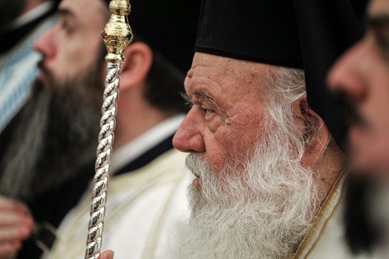 Ιερώνυμος κορονοϊός: Στο νοσοκομείο ο Αρχιεπίσκοπος Αθηνών