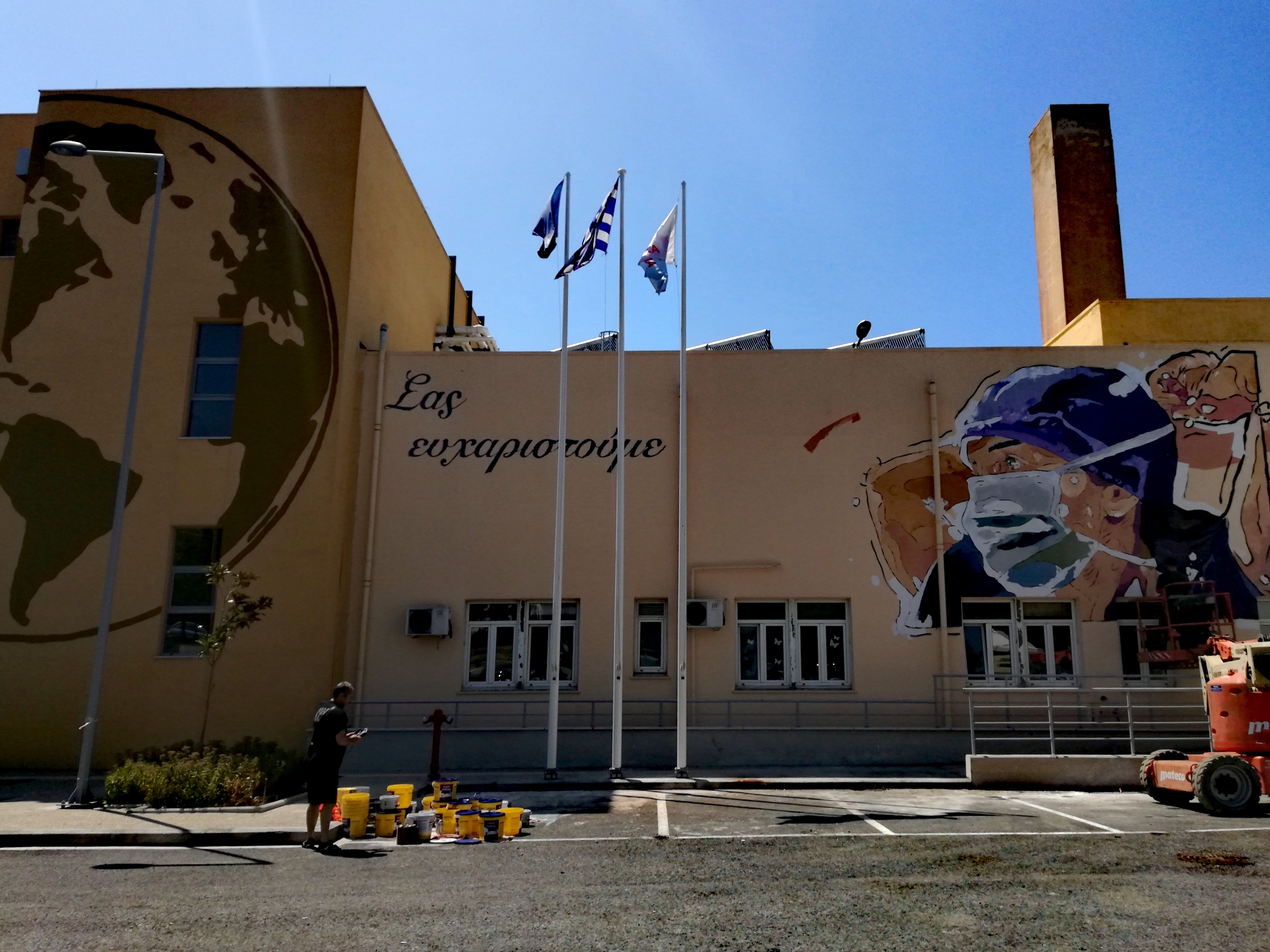 ΜΕΘ Ελλάδα κορονοϊός: Αδειάζουν κλινικές στο ΑΧΕΠΑ για να δημιουργήσουν κλίνες Covid