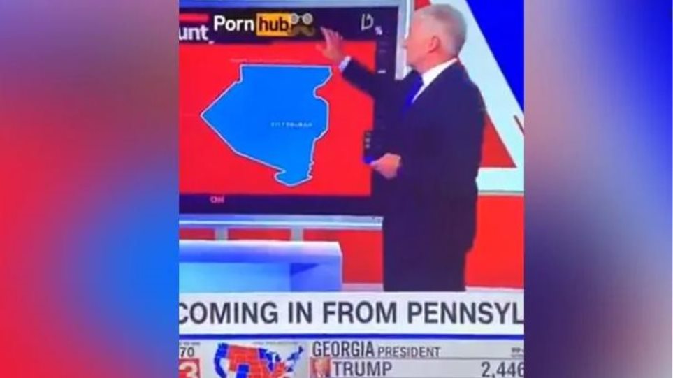 Εκλογές ΗΠΑ 2020: Σάλος με το λογότυπο του pornhub στον αέρα του CNN